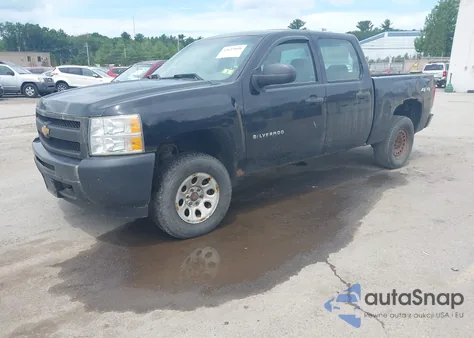 2013 Chevrolet Silverado 1500 Work Truck из США, поврежденный, VIN 3GCPKPEA9DG118326